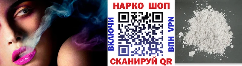 Где купить наркотики Катав-Ивановск Гашиш  Кокаин  Меф мяу мяу 