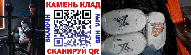 ГАШ индика сатива  ОМГ ОМГ онион  Катав-Ивановск 