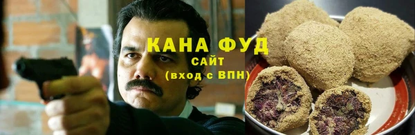 шишки Арсеньев