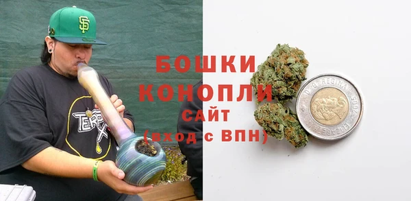 MDMA Premium VHQ Балабаново
