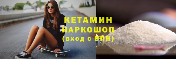 PSILOCYBIN Армянск