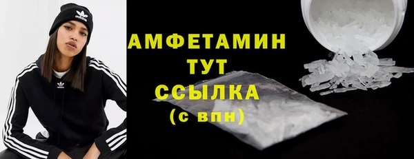 кокаин премиум Баксан