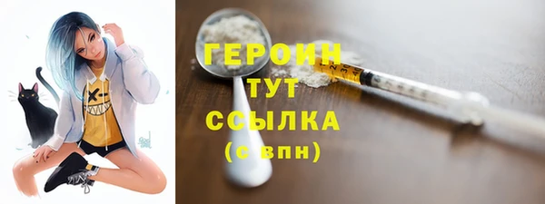 mdpv Аркадак