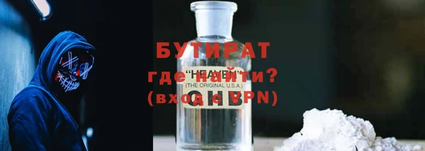 PSILOCYBIN Армянск