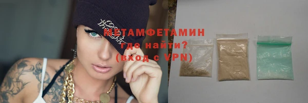 кокаин премиум Баксан