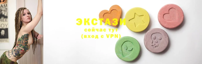 кокаин премиум Баксан