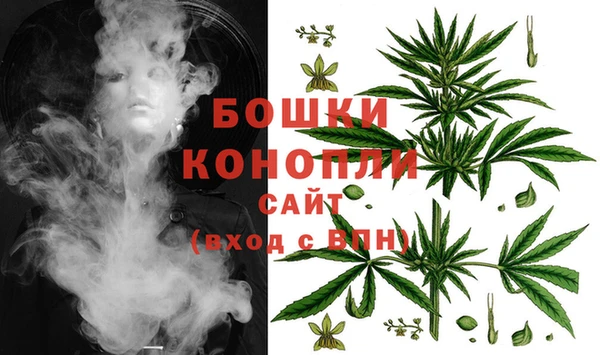 кокаин премиум Баксан