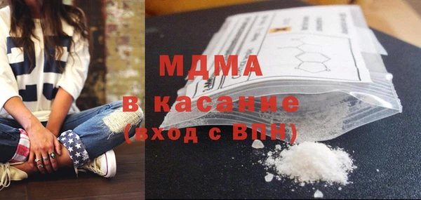 PSILOCYBIN Армянск
