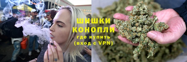 кокаин премиум Баксан
