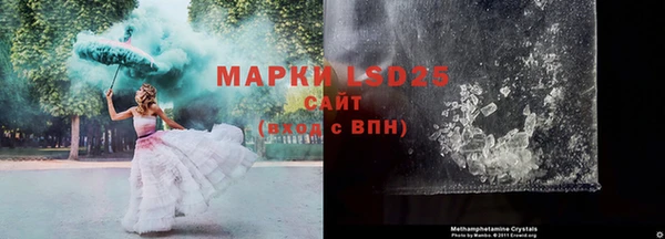 кокаин премиум Баксан