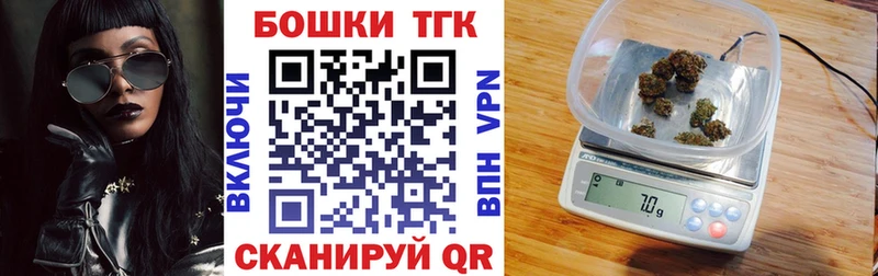 mega ссылки  Катав-Ивановск  Марихуана сатива  даркнет сайт 